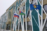 В Тобольске откроется инновационный образовательный центр СИБУРа