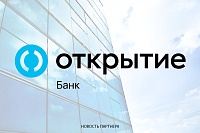 Банк «Открытие» упростил переводы с бизнес-карт в интернет-банке для предпринимателей