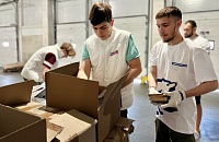 Работу тюменских волонтеров на Донбассе отметили на федеральном уровне