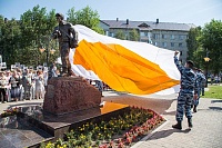 Памятник Александру Ефремову. Фото: admtyumen.ru