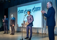 С 40-летием техникум поздравил заместитель генерального директора по управлению персоналом ООО «Газпром добыча Уренгой» Андрей Чубукин.