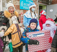 АО «Транснефть – Сибирь» подвело итоги благотворительной деятельности в 2020 году