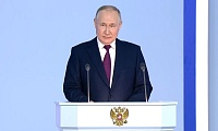 Владимир Путин процитировал Петра Столыпина в послании Федеральному Собранию