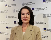 Депутат Елена Бойко: В Тюмени уделяется большое внимание сфере образования
