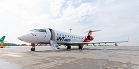 Самолеты Bombardier CRJ-200 будут летать из Тобольска в Москву