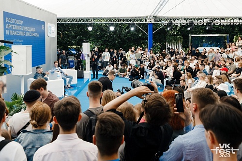VK Fest в Сочи соберет гостей 15 июня