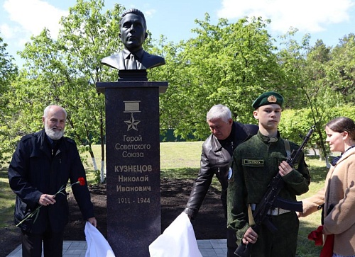 Новый памятник легендарному разведчику Николаю Кузнецову открыли в Ялуторовском районе